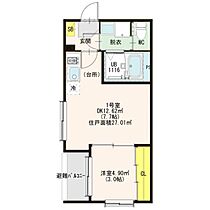 Ealing Apartment 201 ｜ 愛知県名古屋市西区笠取町３丁目23-1（賃貸アパート1DK・2階・27.01㎡） その2