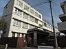 周辺：小学校「名古屋市立榎小学校まで652m」