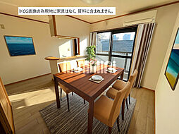 アドミール名西 3階1LDKのリビング/ダイニング