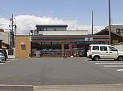 コンビニ「セブンイレブンまで600m」