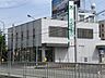 周辺：銀行「名古屋銀行まで900m」