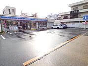 コンビニ「ローソンまで350m」