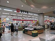スーパー「ヤマナカまで210m」