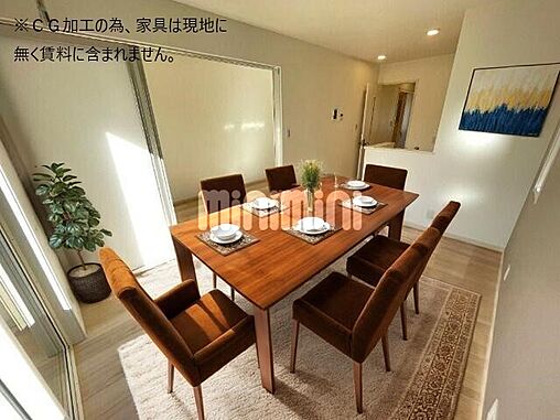 リビング/ダイニング