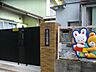 周辺：幼稚園、保育園「まこと保育園まで410m」
