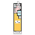 ヒルズ花の木8階4.7万円