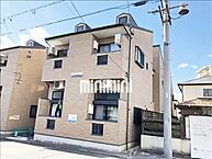 愛知県名古屋市西区栄生3丁目：物件画像／株式会社ミニミニ　浄心店