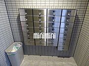 集合ポストです。