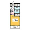 プレサンス名古屋城前ラバンカ6階5.2万円