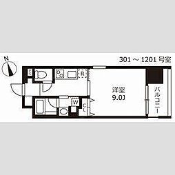 花の木ライズ