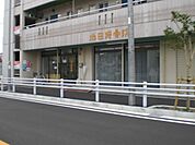 飲食店「池田接骨院まで350m」