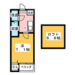 🉐敷金礼金0円！🉐ルーエ2番館