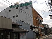 病院「横井医院まで440m」