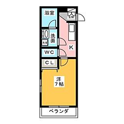 ＯＷＬＳ香呑
