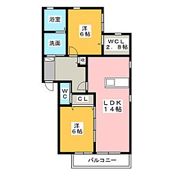 ラシーネ葵 2LDKの間取図画像
