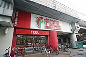 スーパー「フィールまで770m」