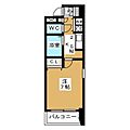 CREA花の木7階5.5万円