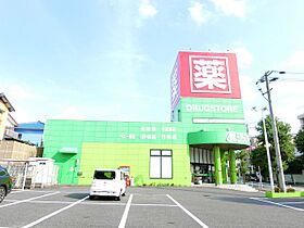 コーポひら乃  ｜ 愛知県名古屋市名東区野間町（賃貸マンション1LDK・3階・46.17㎡） その26