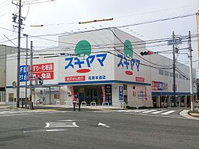 サンライズ高間  ｜ 愛知県名古屋市名東区高間町（賃貸マンション1K・2階・24.85㎡） その25