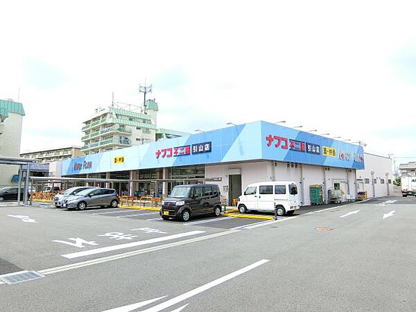 レジデンス梅村 ｜愛知県名古屋市守山区森孝１丁目(賃貸マンション3DK・2階・52.38㎡)の写真 その22