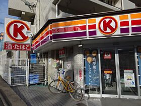 コーポ社台  ｜ 愛知県名古屋市名東区社台１丁目（賃貸マンション1R・1階・24.00㎡） その22