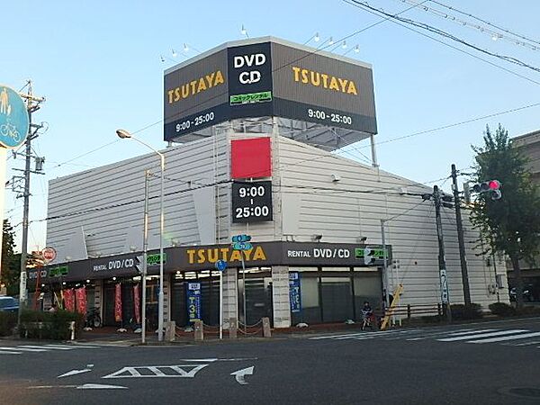 画像12:ショッピング施設「TUTAYA名古屋本郷店まで230m」