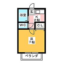 グレーンパーク西一社  ｜ 愛知県名古屋市名東区一社２丁目（賃貸アパート1K・2階・23.59㎡） その2