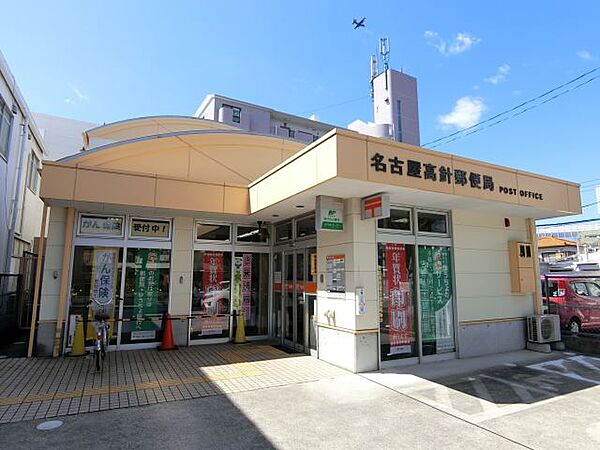 サンリバー高針 ｜愛知県名古屋市名東区高針２丁目(賃貸マンション2LDK・8階・57.12㎡)の写真 その29