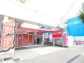 ハウスグリーンヒル  ｜ 愛知県名古屋市名東区社が丘２丁目（賃貸アパート1K・2階・18.75㎡） その21