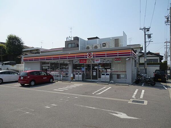 画像25:コンビニ「ローソン名東よもぎ台一丁目店まで258m」