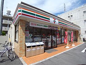 ジュネス猪高台  ｜ 愛知県名古屋市名東区猪高台２丁目（賃貸マンション1K・2階・26.40㎡） その25