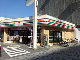 ポーラスター星ヶ丘山手7th  ｜ 愛知県名古屋市千種区星が丘山手（賃貸マンション1LDK・5階・94.44㎡） その24