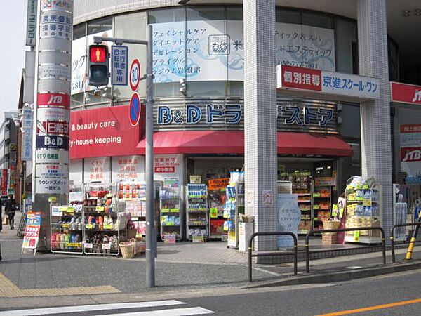 ドミール　マルシェ ｜愛知県名古屋市名東区社台１丁目(賃貸アパート1K・1階・23.85㎡)の写真 その26