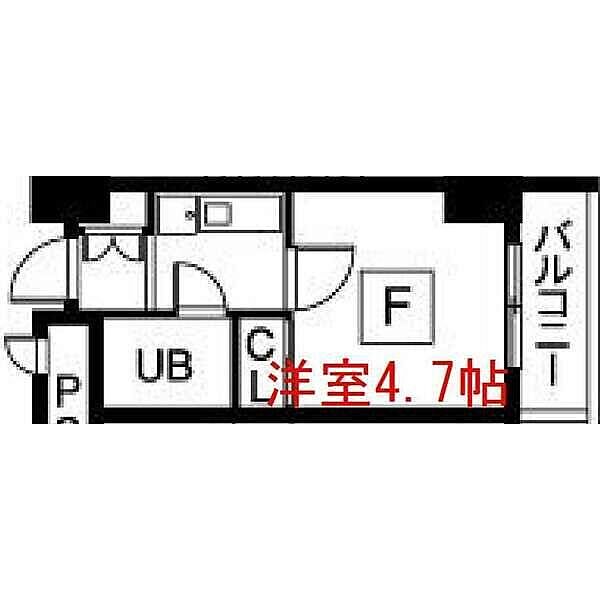 パルテノンリンデン ｜愛知県名古屋市名東区一社１丁目(賃貸マンション1K・3階・17.50㎡)の写真 その2