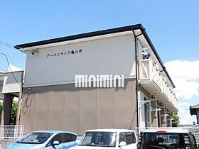 アーバンライフ亀の井  ｜ 愛知県名古屋市名東区亀の井２丁目（賃貸アパート1K・1階・24.70㎡） その1