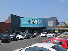 第3コーポ豊  ｜ 愛知県名古屋市名東区赤松台（賃貸アパート1LDK・2階・43.20㎡） その18