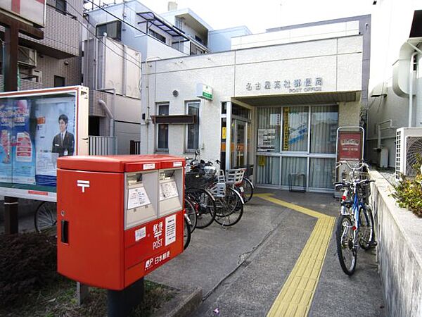 フィレンツェ一社 ｜愛知県名古屋市名東区高社１丁目(賃貸マンション1LDK・4階・52.90㎡)の写真 その18