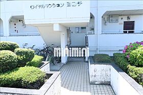 ロイヤルマンションヨコチ  ｜ 愛知県名古屋市名東区上社５丁目（賃貸マンション1DK・2階・27.36㎡） その14