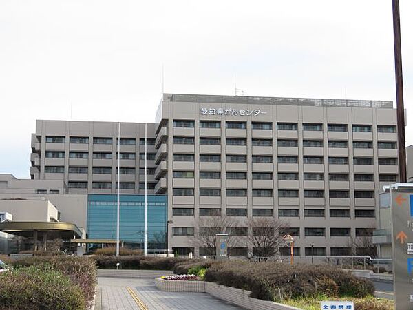画像27:病院「県がんセンター中央病院まで450m」