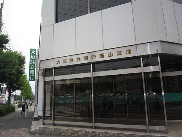 画像28:銀行「大垣共立銀行まで210m」