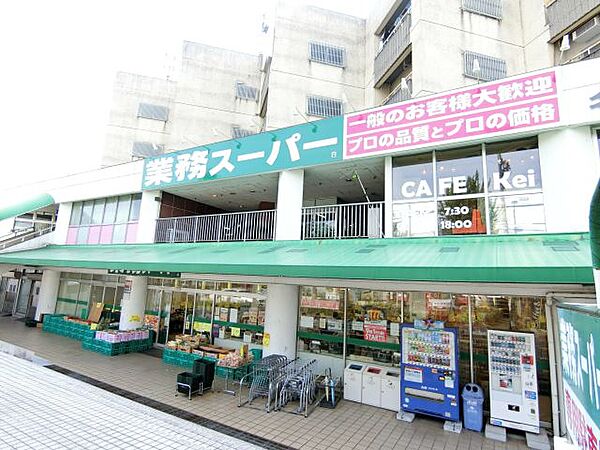 サンハイツ松井 ｜愛知県名古屋市名東区松井町(賃貸マンション3LDK・3階・62.37㎡)の写真 その26