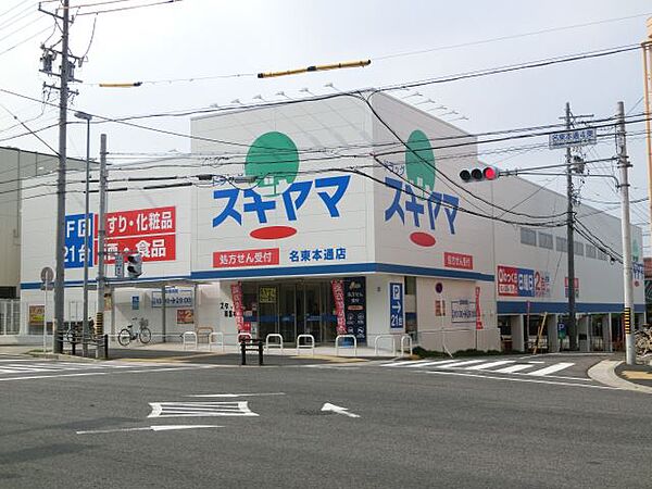 ＣＩＴＹパル ｜愛知県名古屋市名東区名東本通４丁目(賃貸マンション3LDK・5階・70.15㎡)の写真 その27