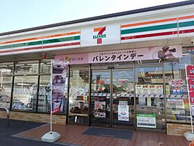 ハートイン大針  ｜ 愛知県名古屋市名東区大針３丁目（賃貸マンション1R・4階・15.47㎡） その9