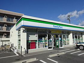 コーポゾンネ  ｜ 愛知県名古屋市名東区名東本町（賃貸マンション1LDK・3階・41.60㎡） その18