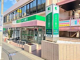 グランメール一社  ｜ 愛知県名古屋市名東区一社２丁目（賃貸マンション1K・1階・23.80㎡） その24