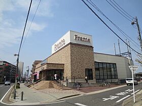 富士見台コープ  ｜ 愛知県名古屋市千種区富士見台３丁目（賃貸マンション1LDK・2階・41.16㎡） その27