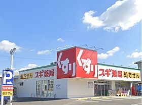 サンビレッヂ平和が丘　ＷＥＳＴ  ｜ 愛知県名古屋市名東区平和が丘５丁目（賃貸マンション1R・1階・27.27㎡） その20