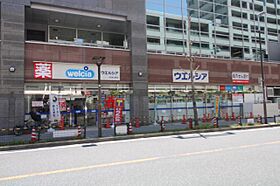 アップルコート本郷  ｜ 愛知県名古屋市名東区上社２丁目（賃貸マンション1K・4階・24.60㎡） その23