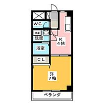 コム・シェ・ソワ  ｜ 愛知県名古屋市名東区本郷２丁目（賃貸マンション1K・2階・32.76㎡） その2