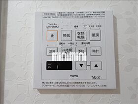 フィオレンテ本山  ｜ 愛知県名古屋市千種区朝岡町３丁目（賃貸マンション1DK・3階・42.07㎡） その11